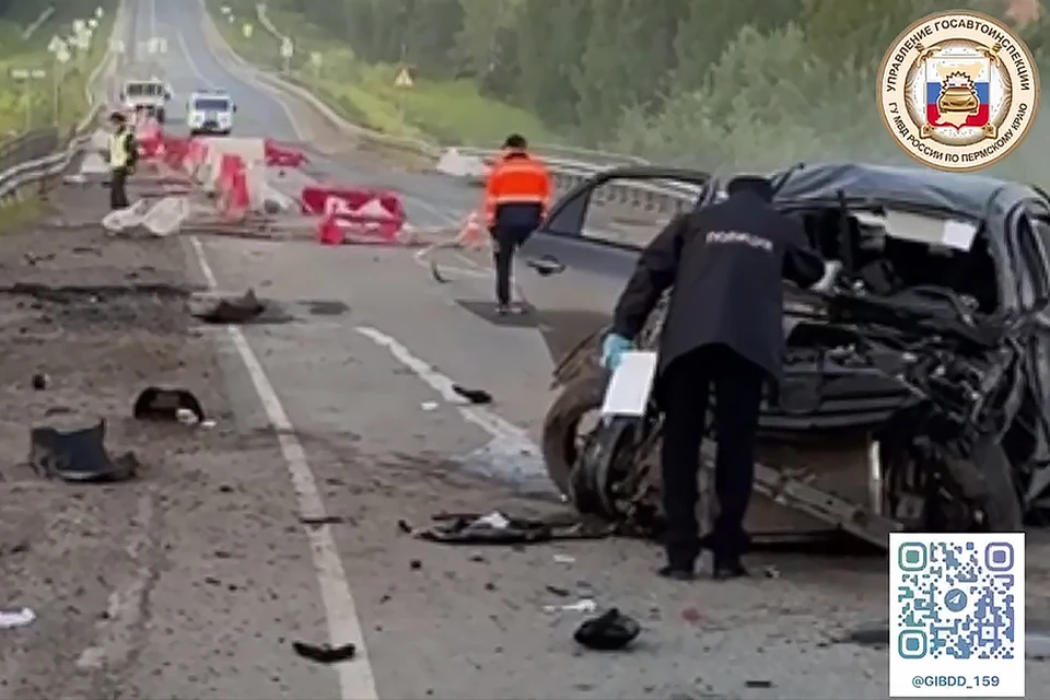 Кадр видео: Управление Госавтоинспекции ГУ МВД России по Пермскому краю