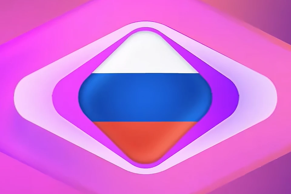 Фото: Международный музыкальный конкурс «Интервидение» | intervision.world