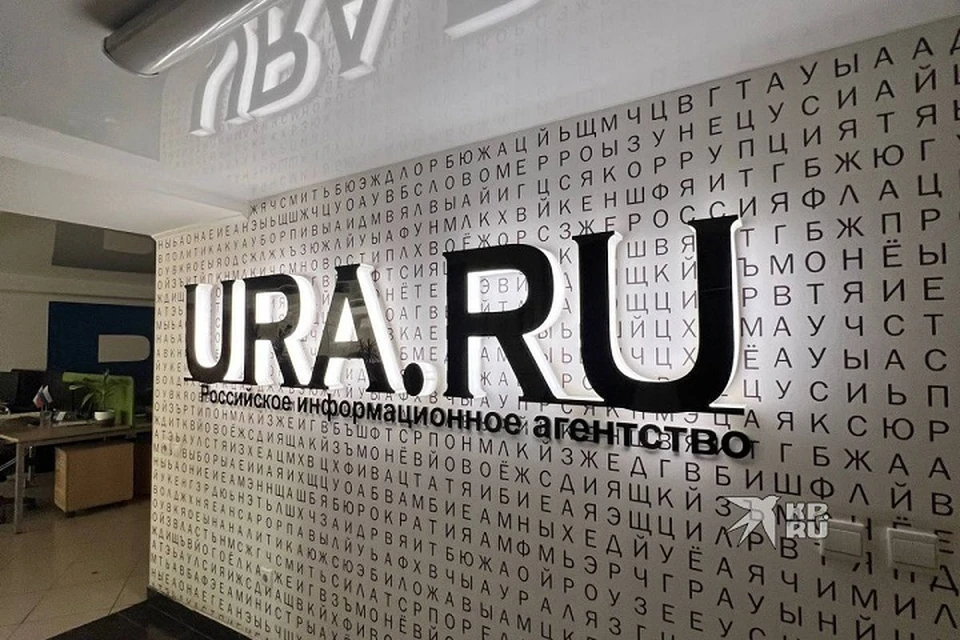 Фото: читатель «КП»