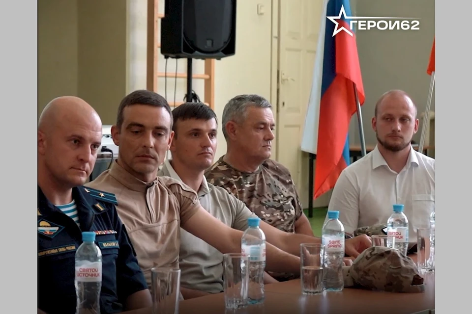 Фото: правительство Рязанской области.