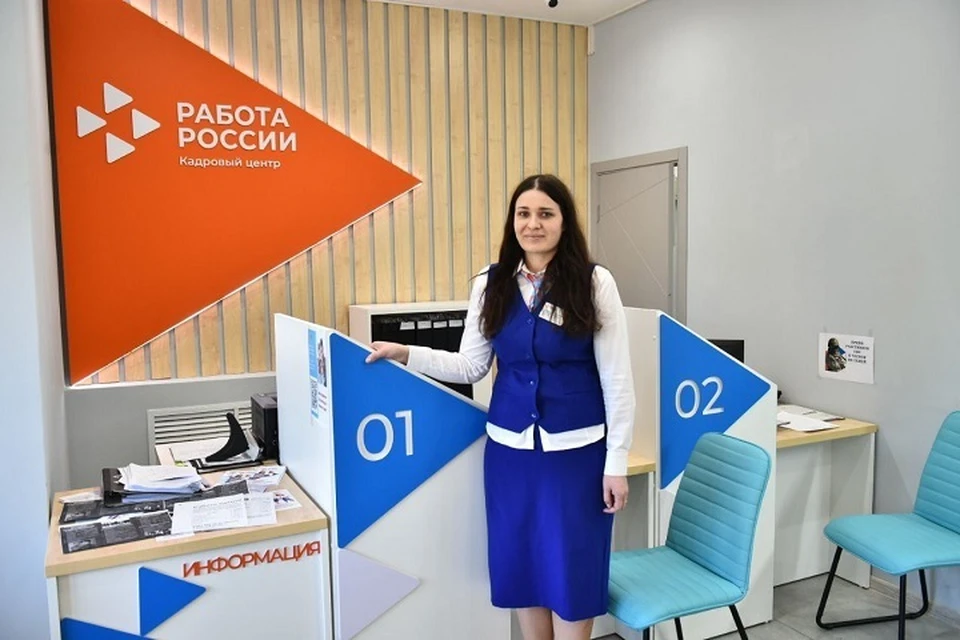 В этом году новые профессии освоят более 750 ярославцев.