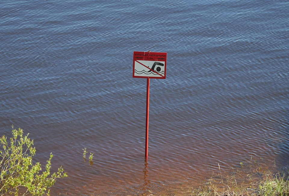 Резкая смена температур при погружении в воду опасна