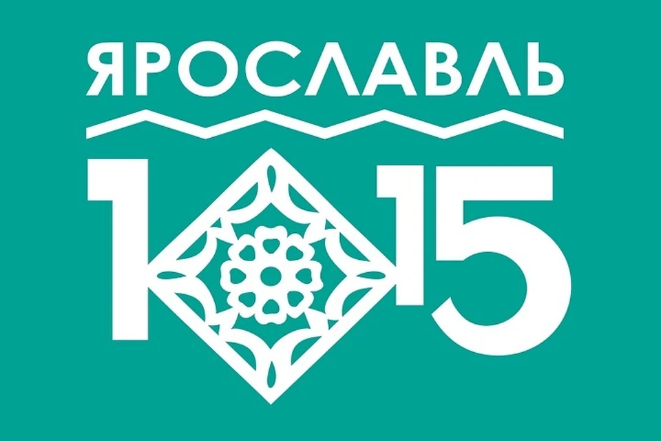 Получить комментарий мэрии практически невозможно.