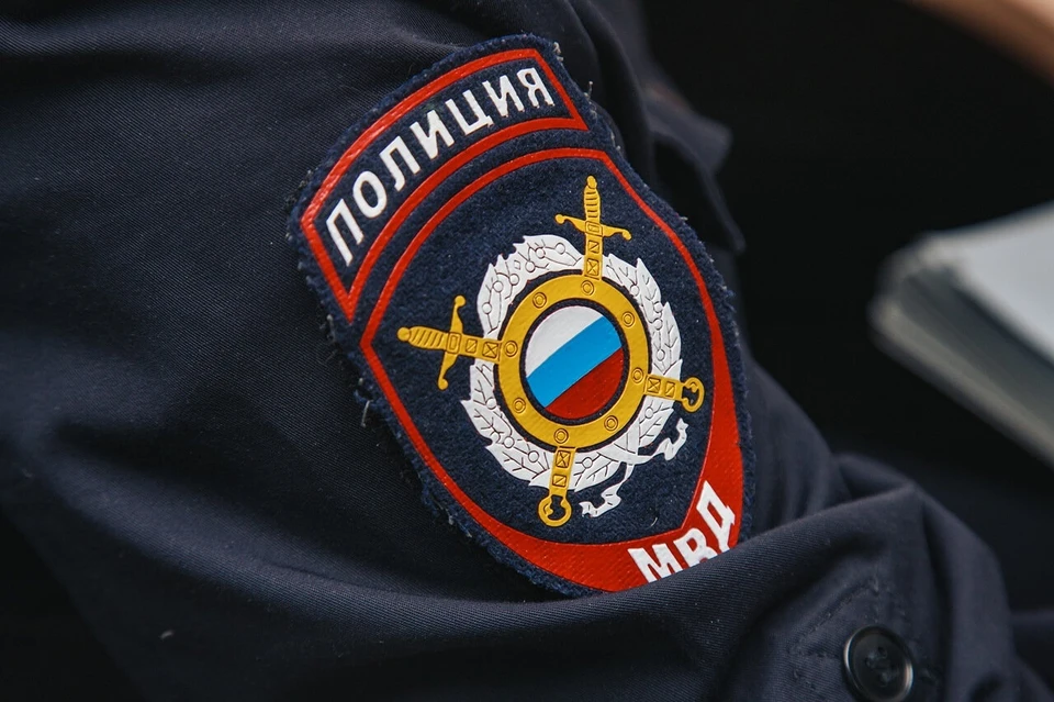 Возбуждено уголовное дело