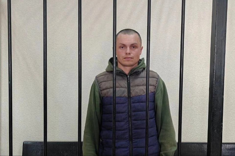 Суд приговорил Мороза к 24 годам лишения свободы с отбыванием наказания в исправительной колонии строгого режима. Фото: Предоставлено прокуратурой ДНР