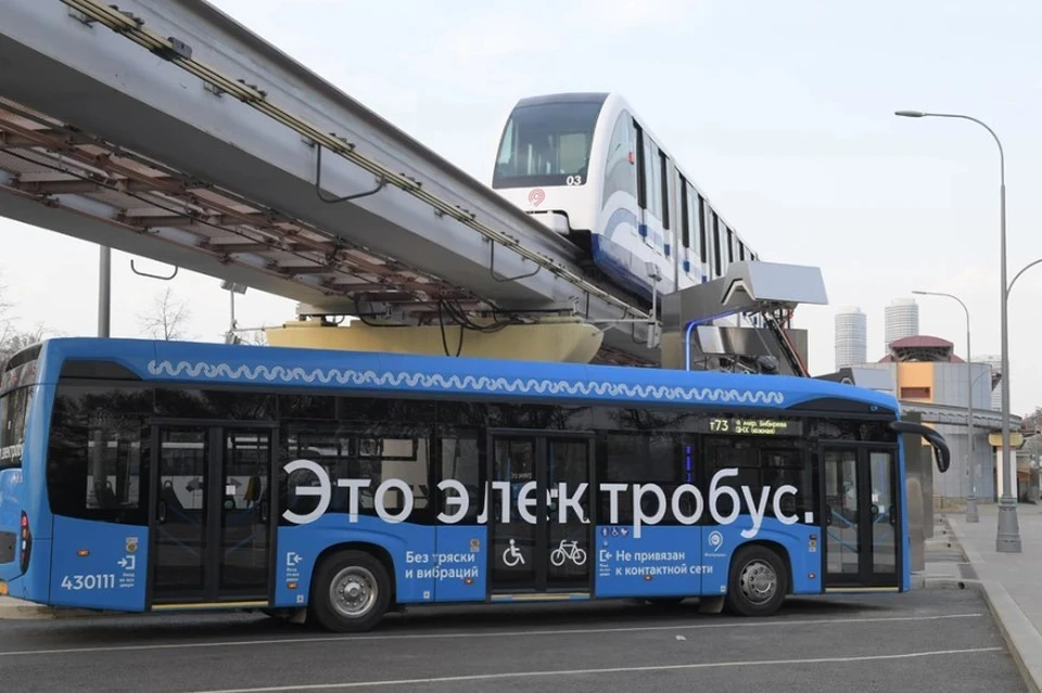 В Москве столкнулись два электробуса, пострадали 11 человек