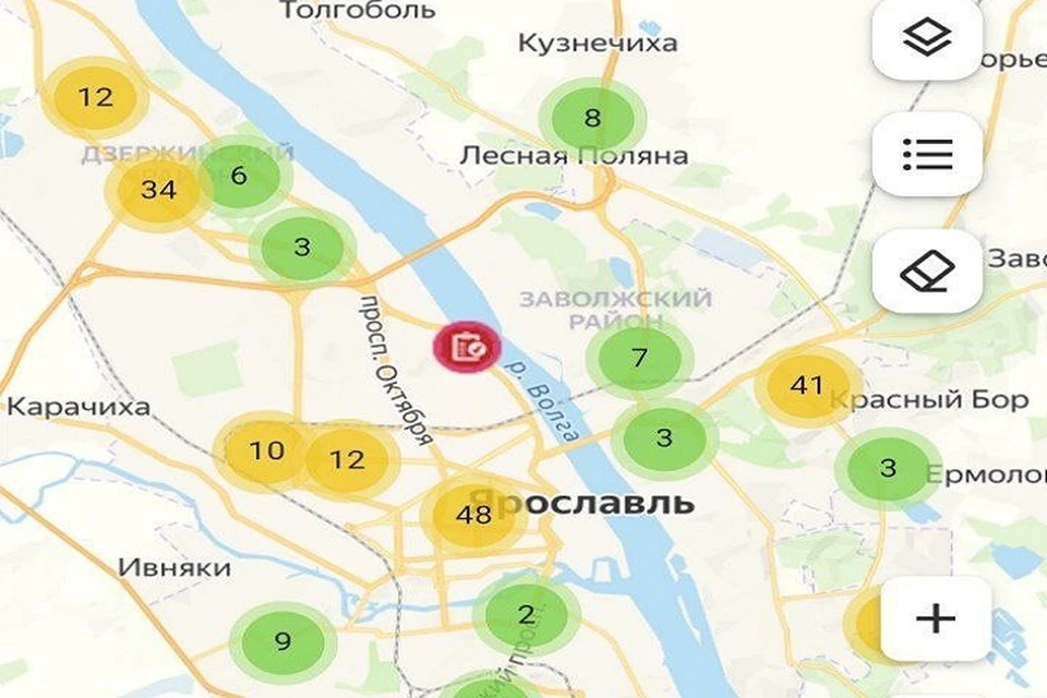 Сервис поможет узнать о нарушениях.