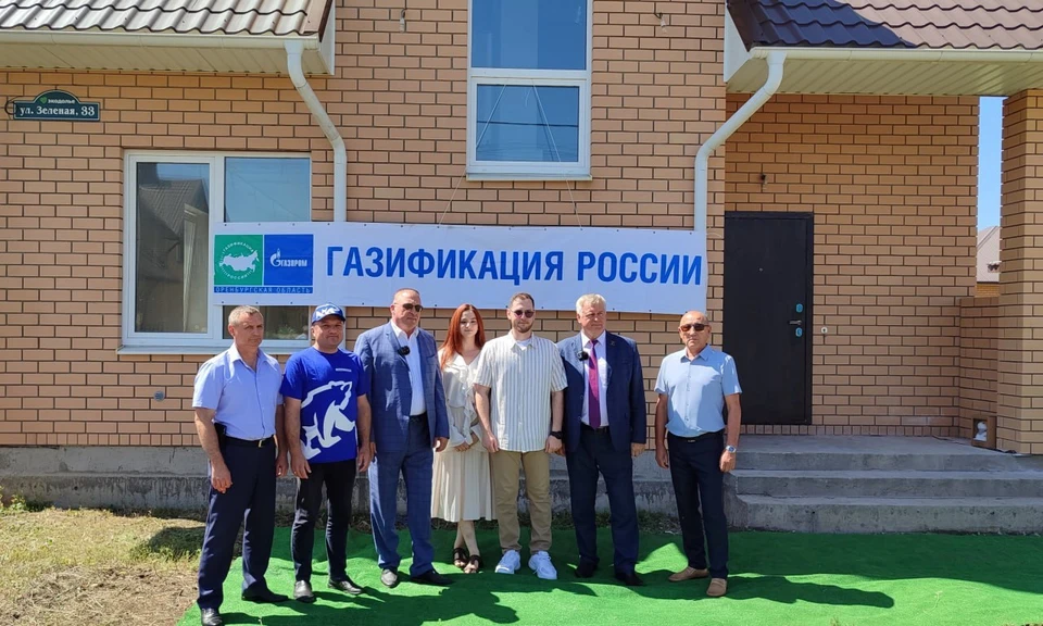Для газификации домовладения до границ участка и внутри участка проложены газовые сети, выполнены пусконаладочные работы