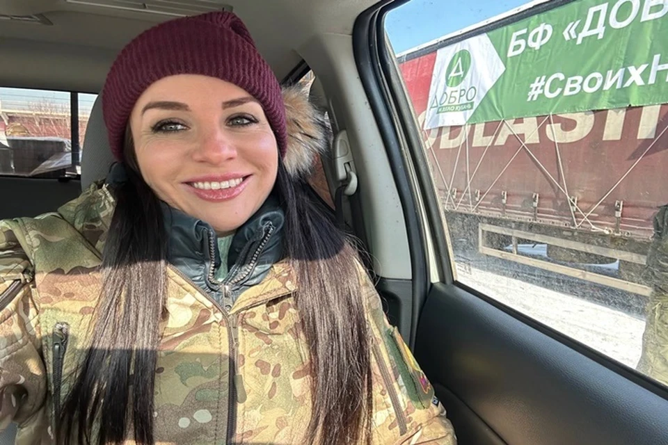 Анна Потынга