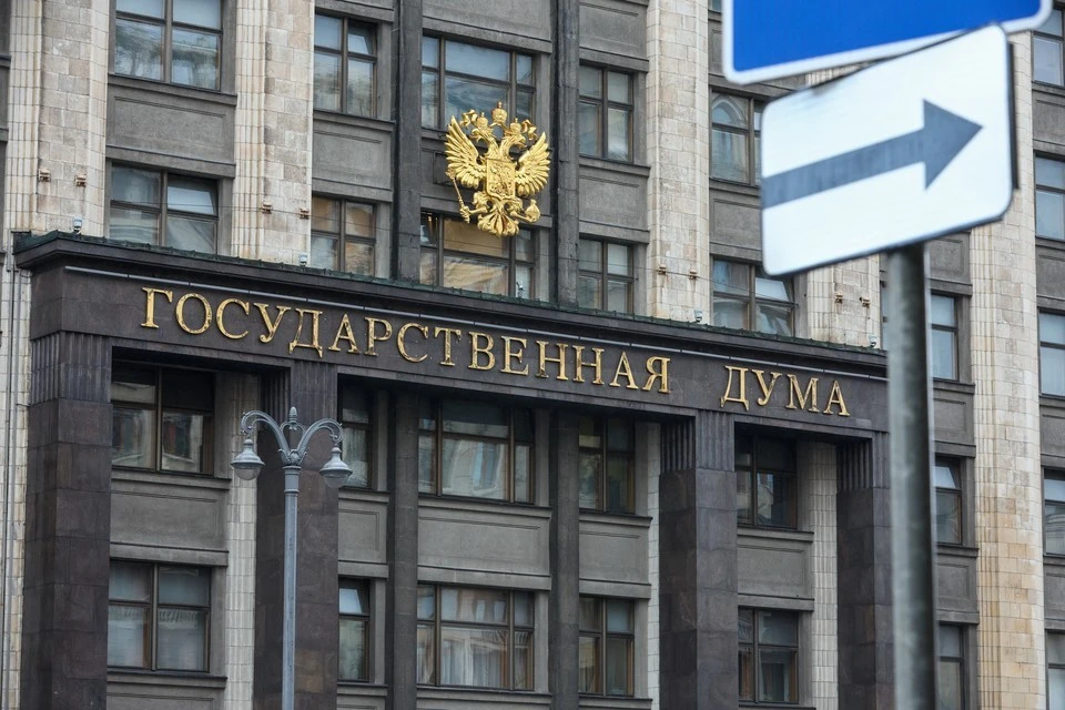 Россияне смогут свободно пользоваться VPN для законных целей