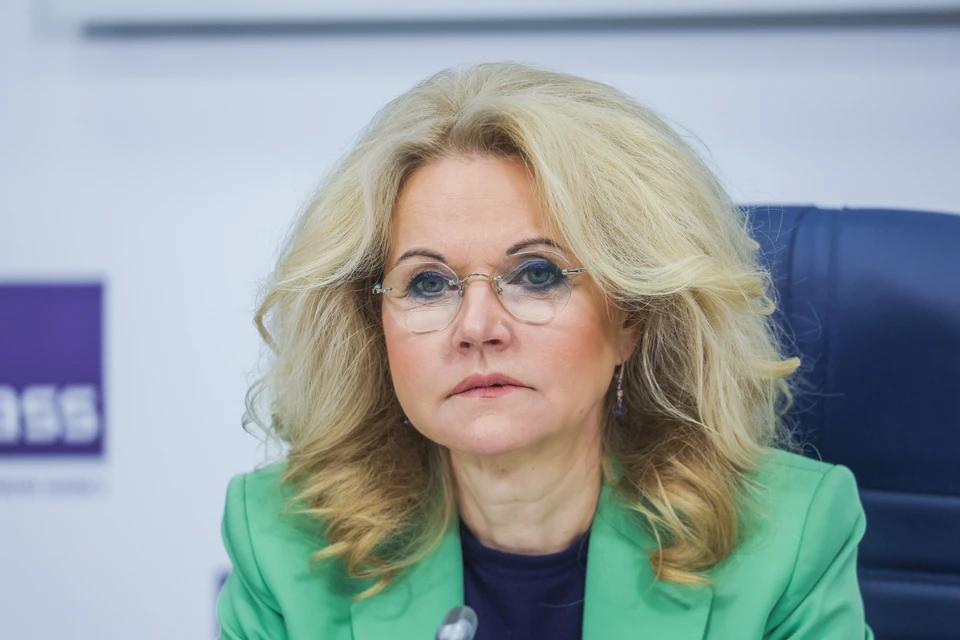 Вице-премьер РФ Татьяна Голикова