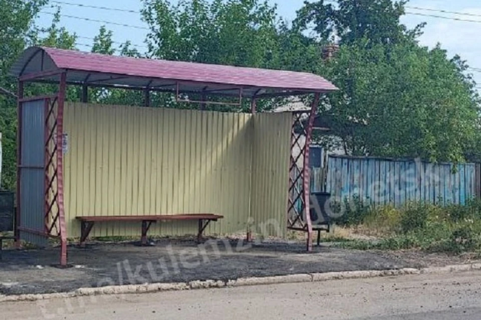 Новые остановки были смонтированы на улицах Петровского района Донецка. Фото: ТГ/Кулемзин