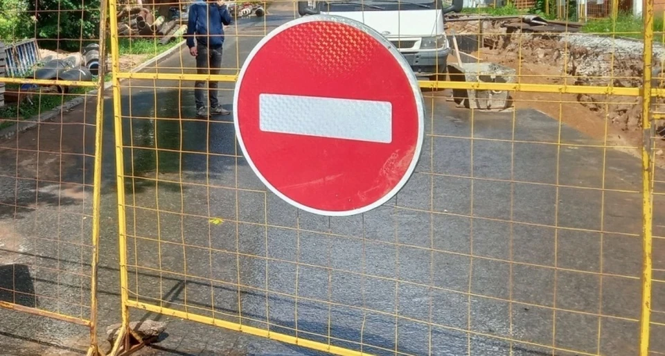 Движение транспорта полностью перекрыто. Фото: администрация Кирова