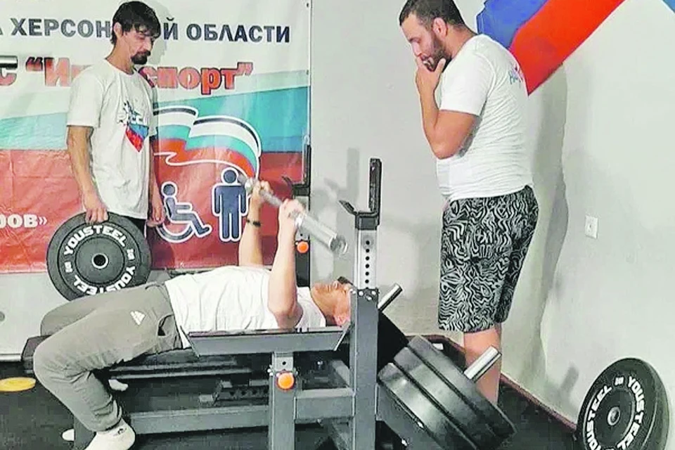В новом зале рады видеть всех, кто хочет быть в хорошей спортивной форме. Министерство спорта ХО