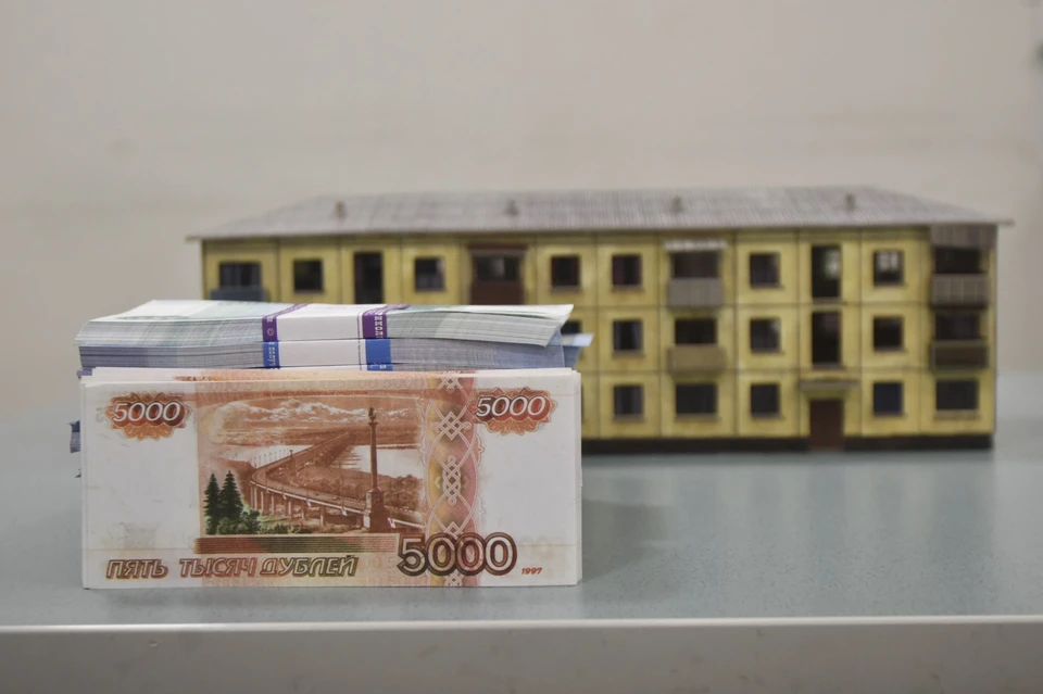 Мэрия Нижнего Новгорода планирует выставить на продажу загородное имущество.