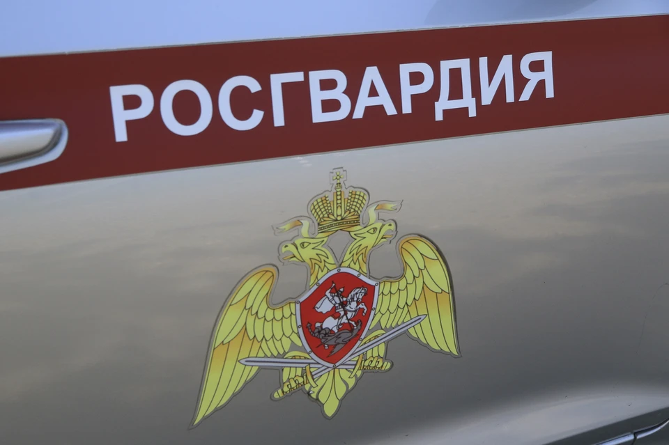 Росгвардия