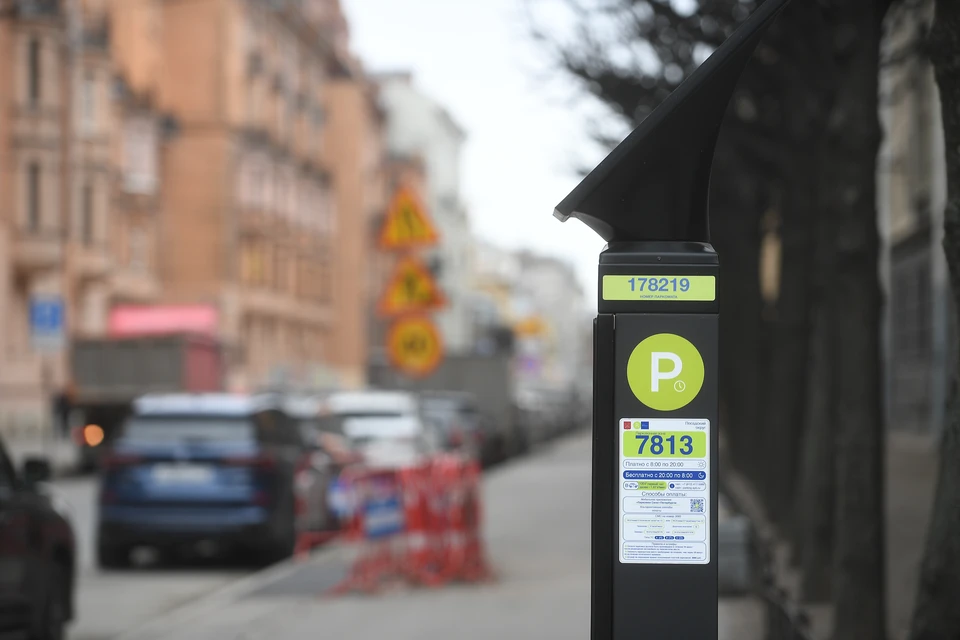 Краснодарцы жалуются на работу платных парковок