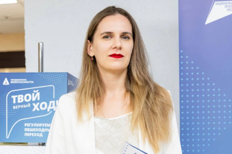 Эксперт проекта Алина Емелина рассказала, почему пешеходы в зоне особого внимания. Фото: Павел Рыжков