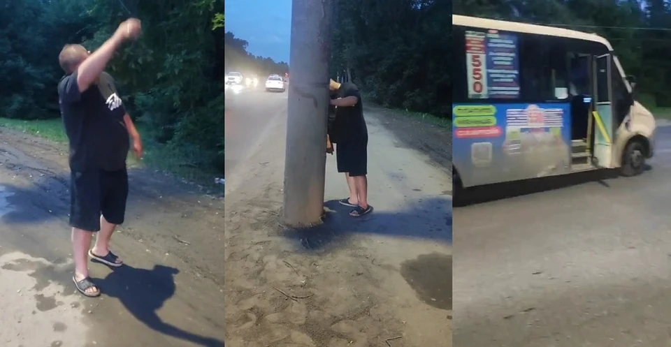 Фото: скриншот с видео телеграм-канала «Жесть Омск»