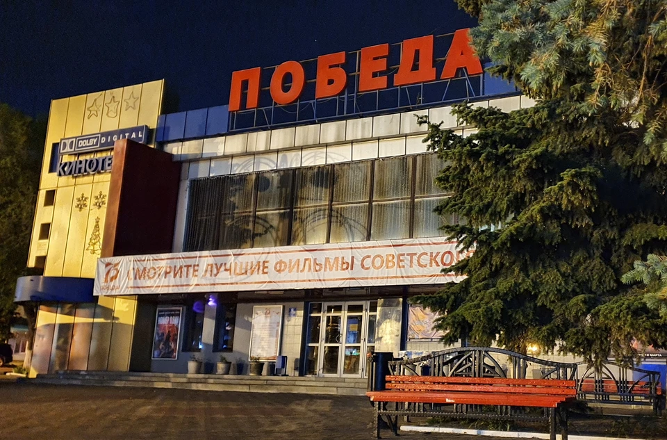 В Белгородской области снимут полнометражный фильм о жизни региона
