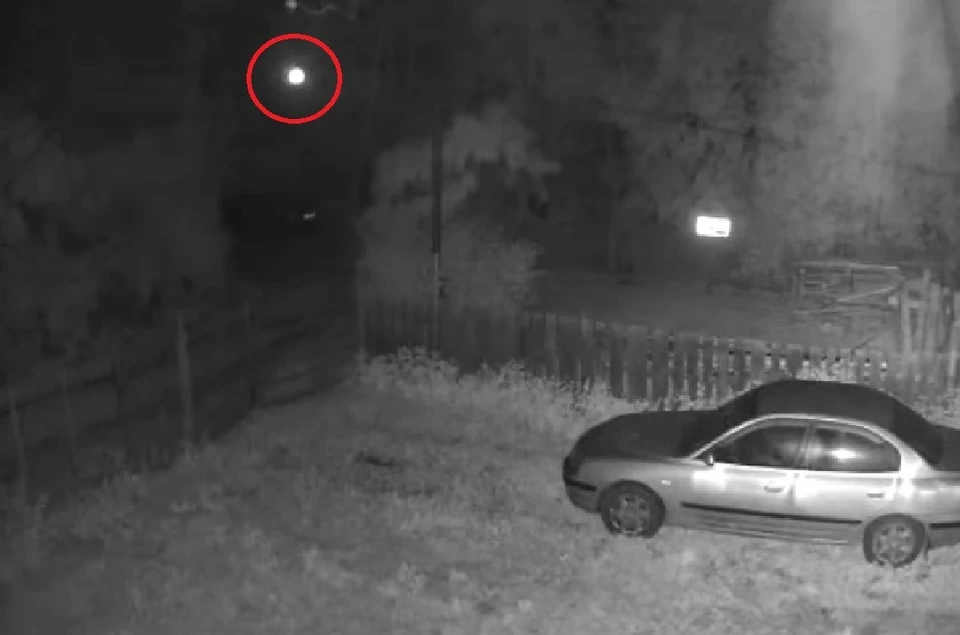 Световой шар попал на камеру. Скриншот видео "Инцидент Барнаул"