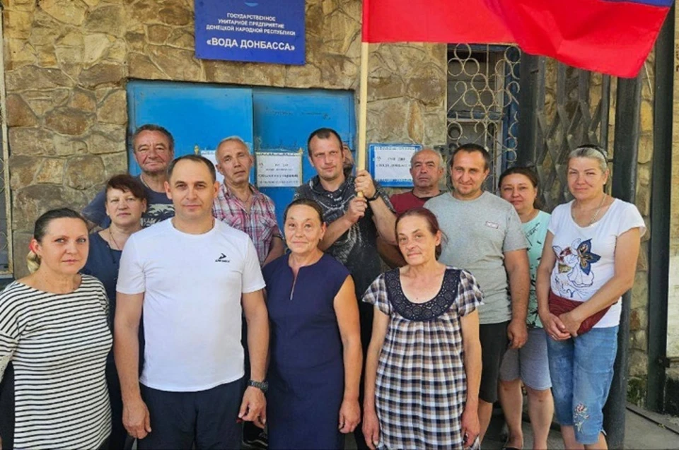 Открытие новых филиалов позволит наладить обеспечение водой и предоставить местным жителям рабочие места. Фото: Минстрой ДНР