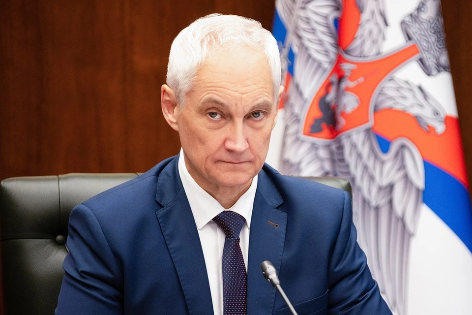 Фото: Минобороны РФ