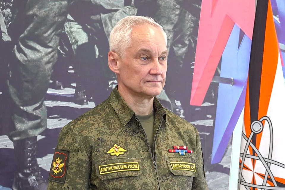 Министр обороны России Андрей Белоусов проинспектировал объекты военной и социальной инфраструктуры в одном из гарнизонов в Мурманской области. Фото: Пресс-служба Минобороны РФ/ТАСС
