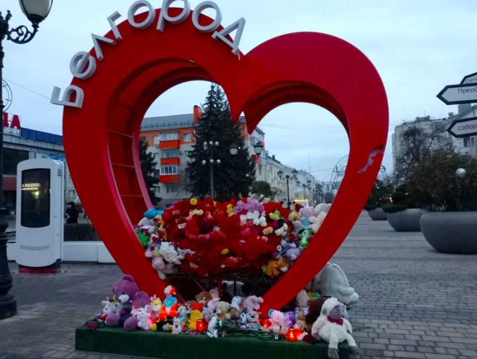 «Сердце» Белгорода отреставрируют и установят в краеведческом музее