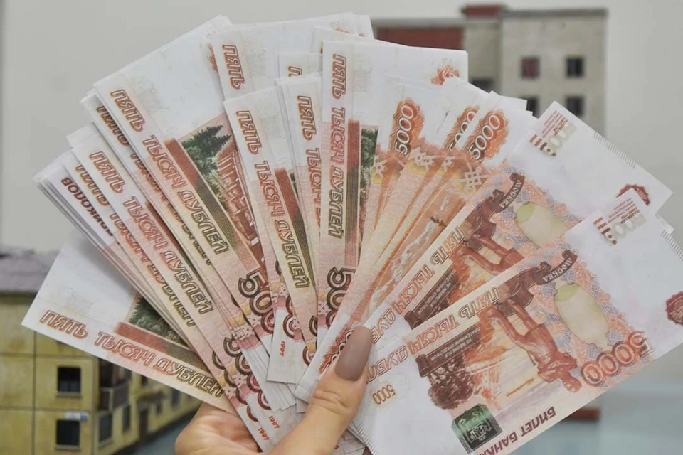 Объем общей задолженности составил 1,2 триллиона рублей.