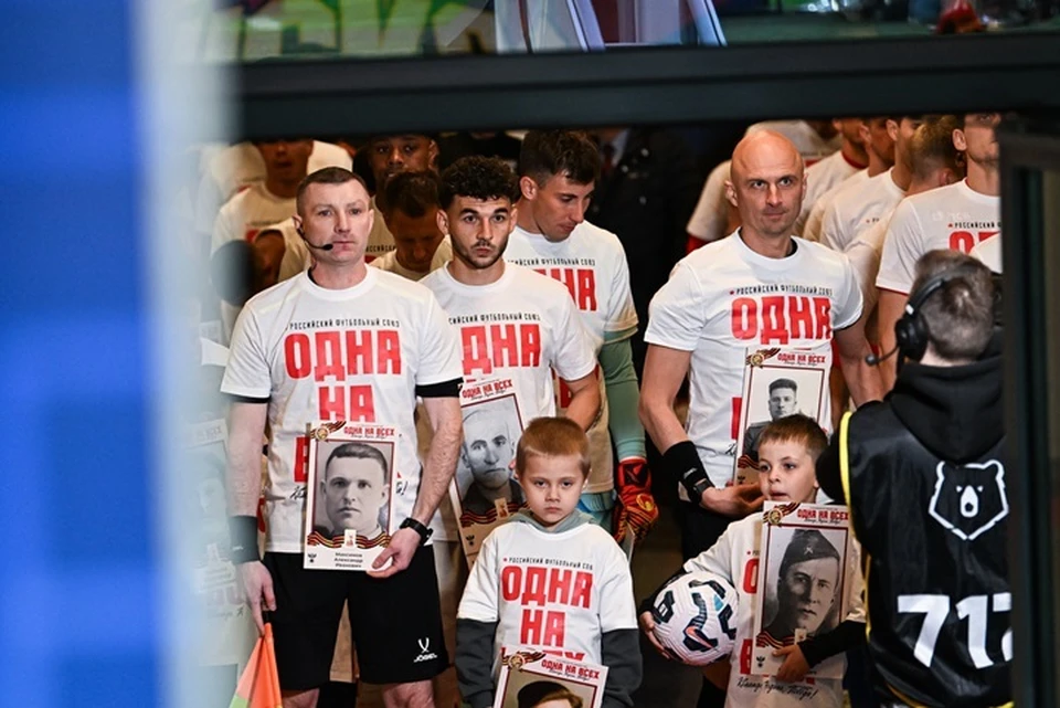 Футболисты ФК "Краснодар" попали в список "Миротворца". Фото: официальный сайт клуба