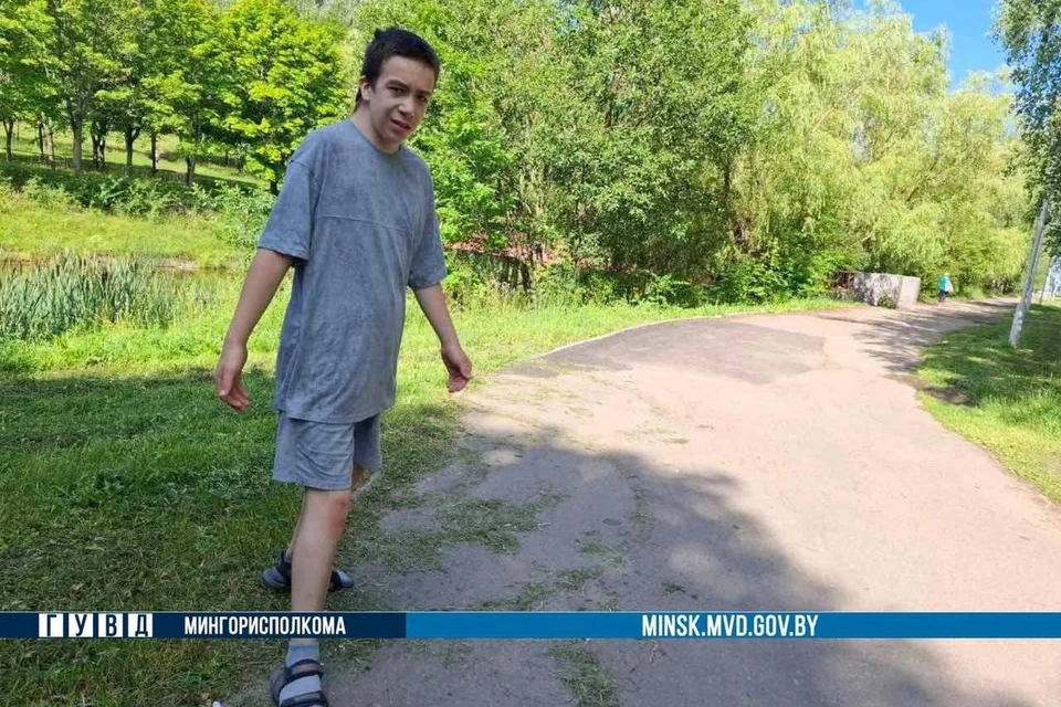 В Минске милиция нашла 14-летнего минчанина, который страдает аутизмом и не разговаривает. Фото: телеграм-канал ГУВД Мингорисполкома