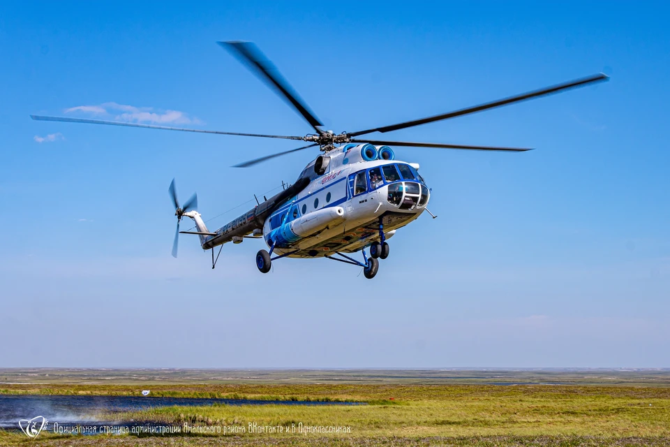 Фото: администрация Ямальского района