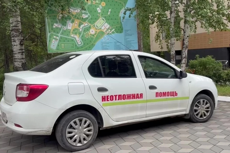 Фото: СУ СК по Челябинской области