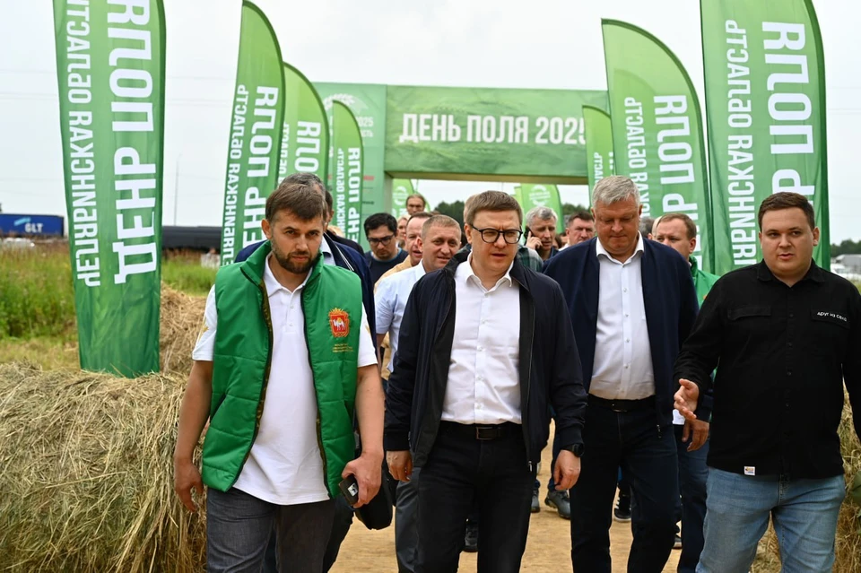 Фото: пресс-служба губернатора.