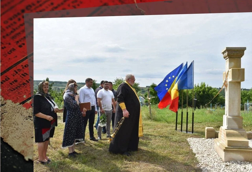 В селе Душманы, на молдавской земле, открыли памятник румынским солдатам.