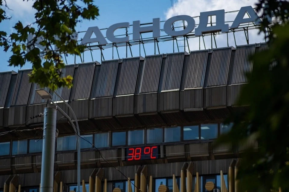 Термометр в центре Краснодара неумолим