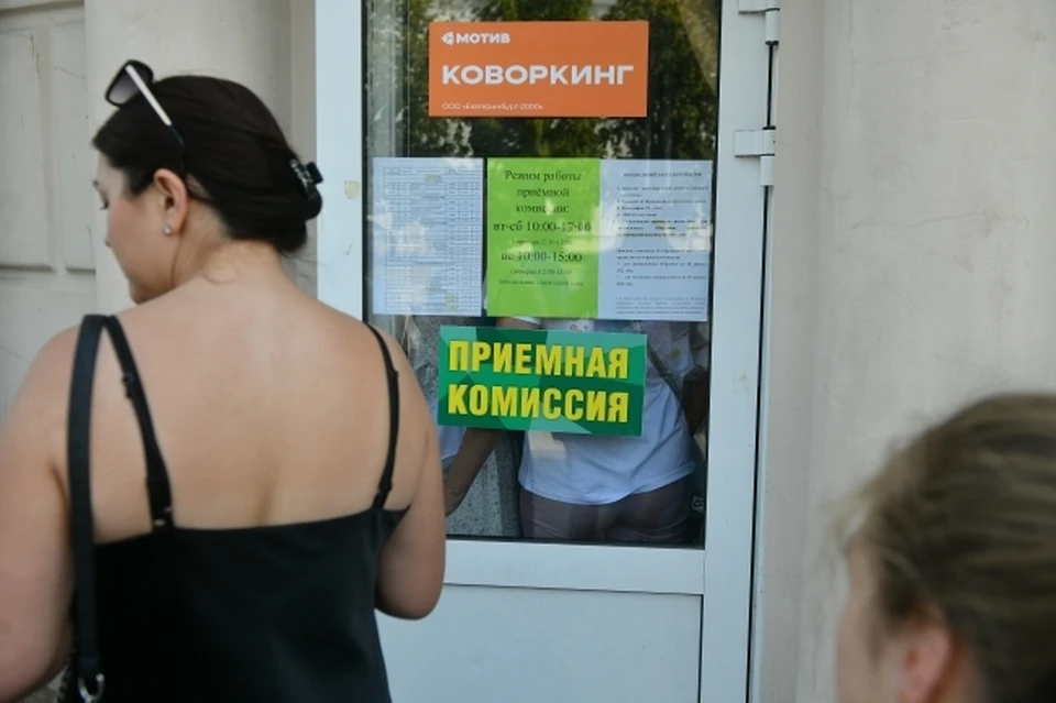 Более 12 тысяч заявлений подано в колледжи и техникумы Хабаровского края