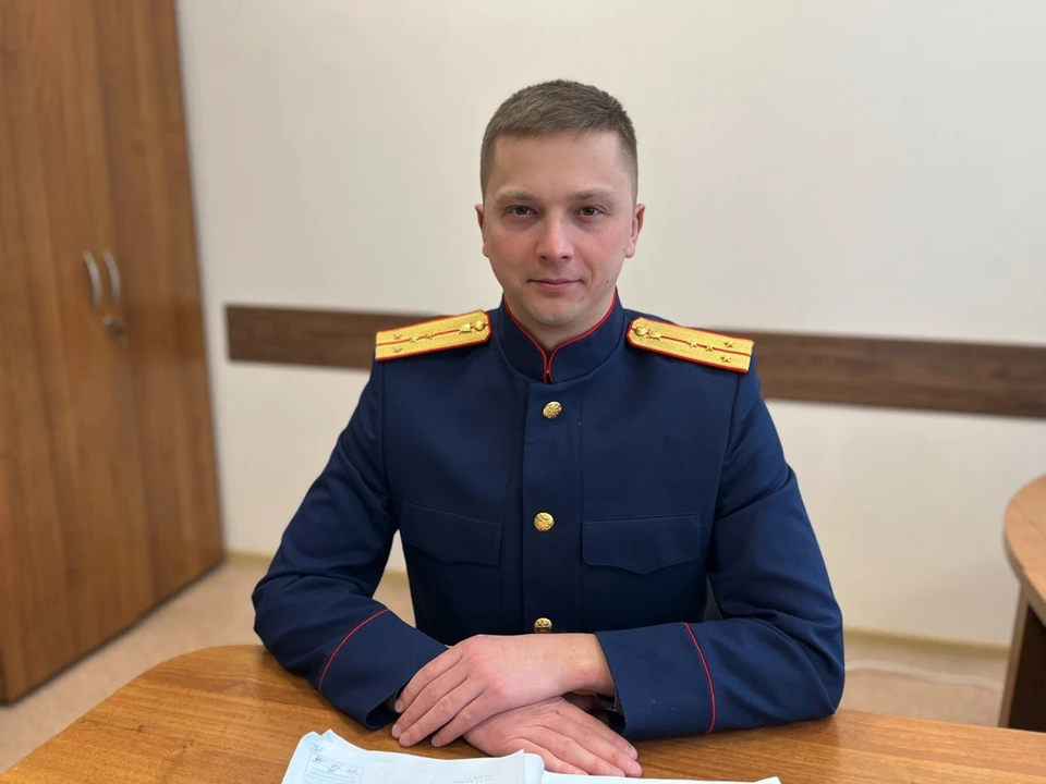 Фото: Евгений Александрович Сизов проходит службу в Следственном комитете России в должности старшего следователя второго следственного отделения отдела по расследованию особо важных дел СУ СК России по Костромской области