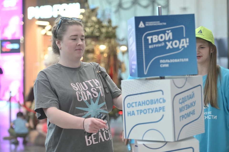 Программа станет одним из ключевых инструментов федерального проекта «Безопасность дорожного движения».