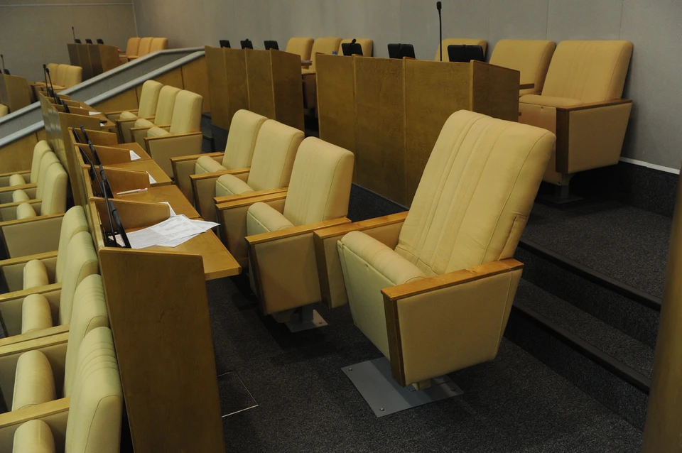 Названия обсудили на заседании комиссии по местному самоуправлению
