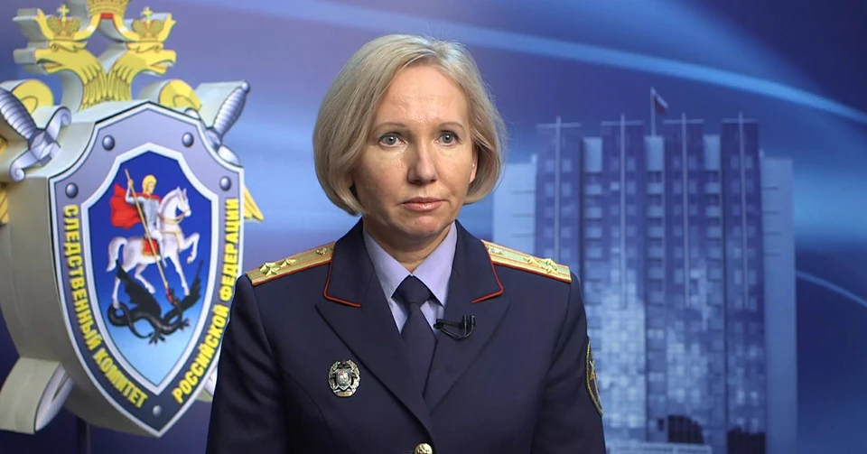 Официальный представитель СК России Светлана Петренко