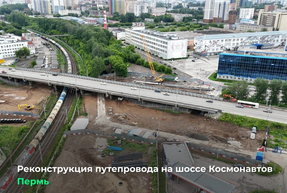 Фото: телеграм-канал Дмитрия Махонина