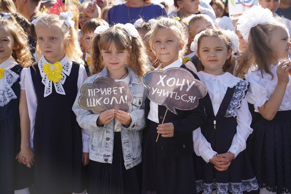 В ГД хотят ввести ежегодную выплату для родителей школьников перед 1 сентября