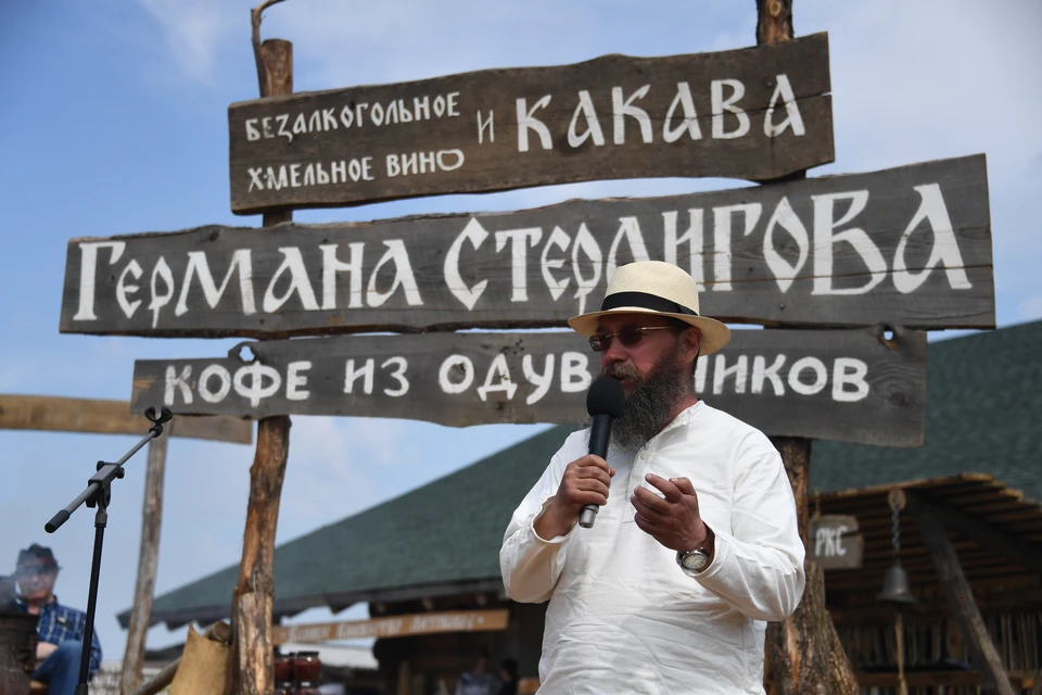 Бизнесмен Стерлигов попросил властей дать ему денег на слуг