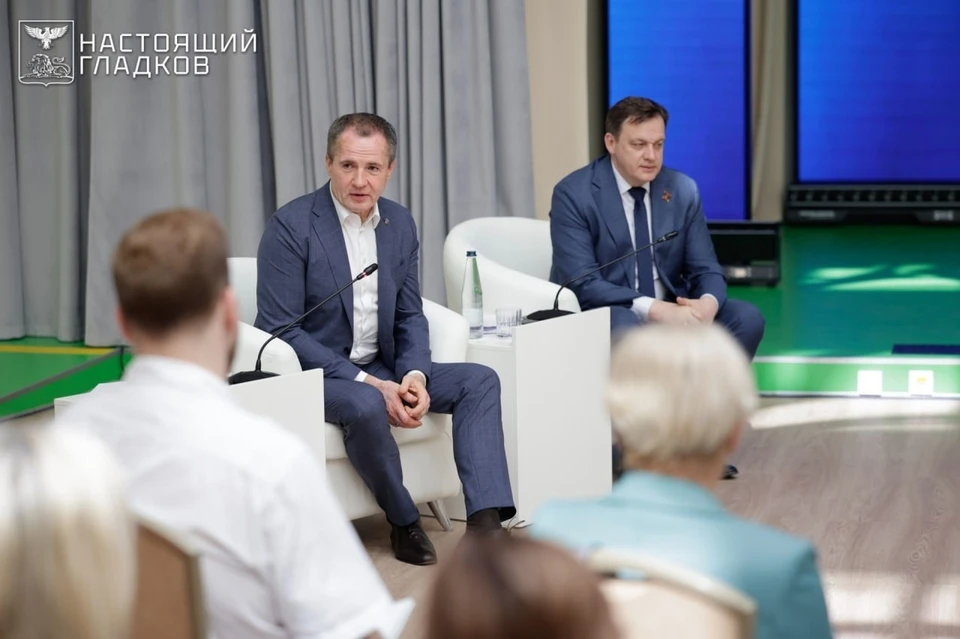 В Белгородской области разработают проект по снижению бюрократической нагрузки на учителей