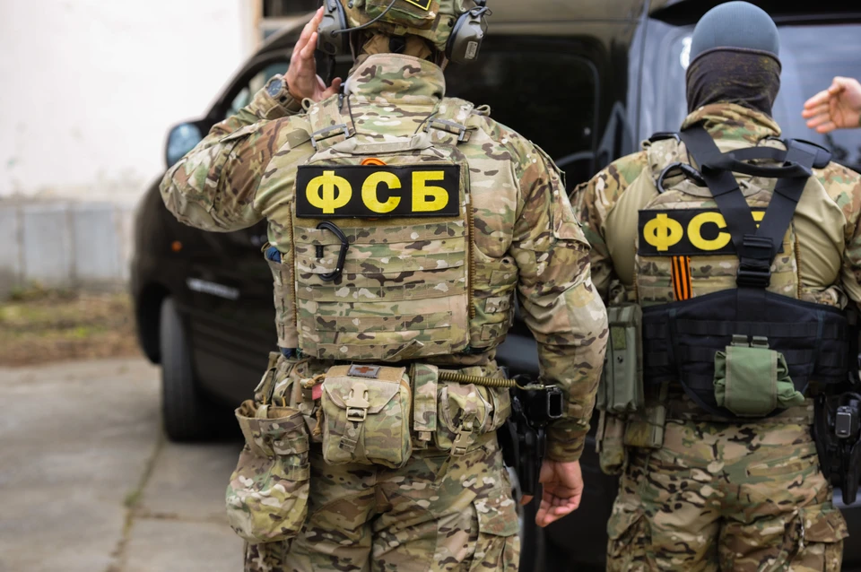 ФСБ задержала 19 участников группы телефонных мошенников