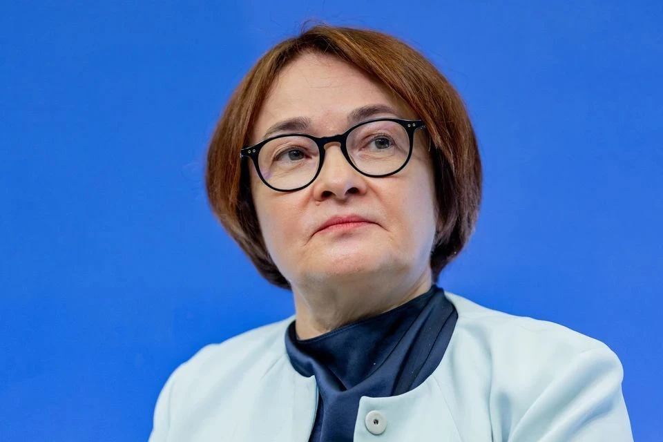 Набиуллина: практика и опыт показали устойчивость финсектора России к санкциям