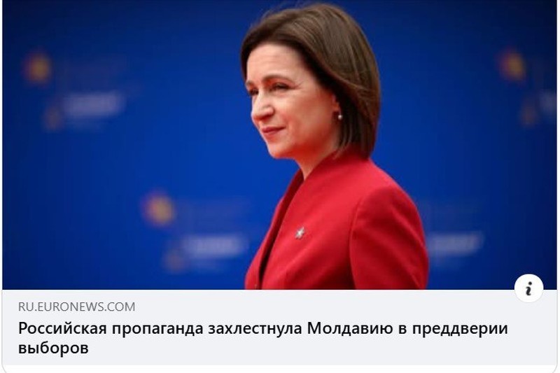 Фото: скриншот