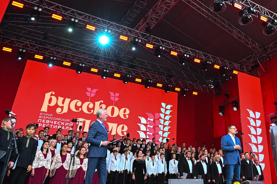 Ведущим фестиваля стал Валдис Пельш